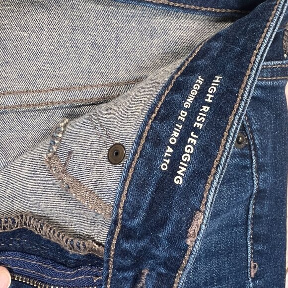 Universal Thread 4/27R Jeans - Picture 4 of 5